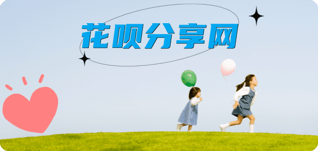 阳泉信用卡怎么提现出来，支付宝信用卡怎么TAO现？信用卡提现靠谱商家-信用卡网